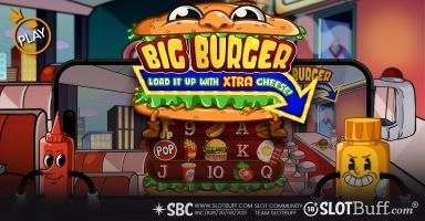 빅 버거 [Big Burger]