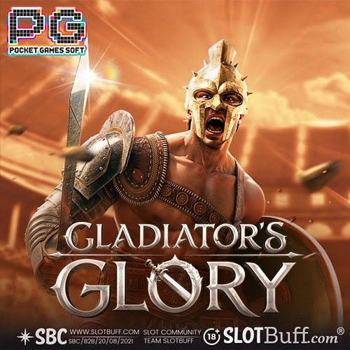 PG소프트 [글래디에이터스 글로리] [Gladiator’s Glory]