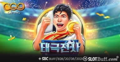 스트라이커 와일드 [Striker Wild]