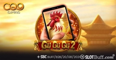 구 구 구2 모바일 [Gu Gu Gu2 M]