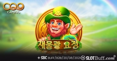 리치맨 페어리 [Rich Man Fairy]