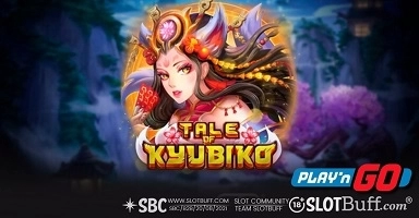 테일 오브 큐비코 [Tale of Kyubiko]