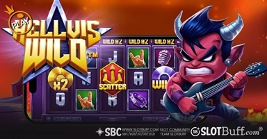 헬비스 와일드 [Hellvis Wild]