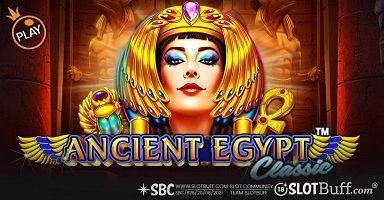 엔션트 이집트 [Ancient Egypt]