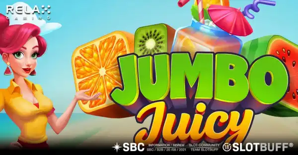 점보 쥬시 [Jumbo Juicy]