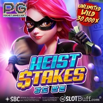 PG소프트 [하이스트 스테익스] [Heist Stakes]