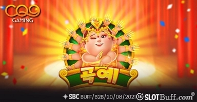 아크로바틱스 [Acrobatics]