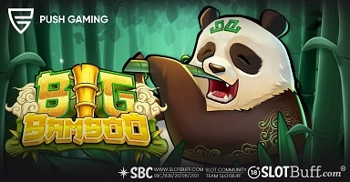 빅 뱀부 [Big Boo]