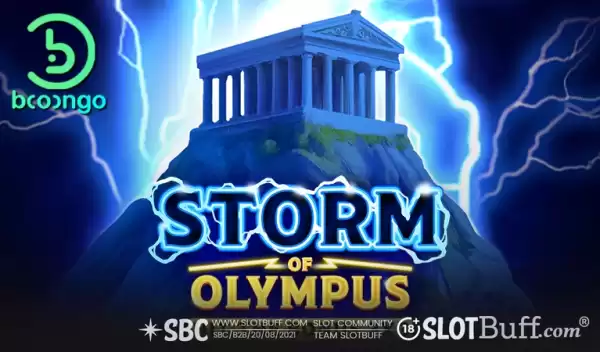 스톰 오브 올림푸스 [Storm Of Olympus]