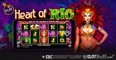 하트 오브 리오 [Heart of Rio]