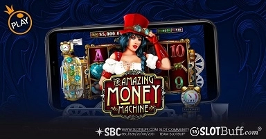 어메이징 머니 머신 [The Amazing Money Machine]