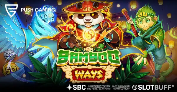 밤부 웨이즈 [Bamboo Ways]