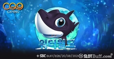 워터 월드 [Water World]