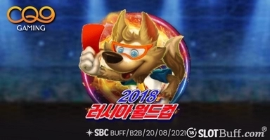 2018 러시아 월드컵 [2018 Russia World Cup]