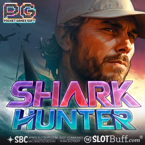 PG소프트 [샤크 헌터] [Shark Hunter]