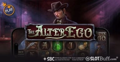 디 알터 에고 [The Alter Ego]
