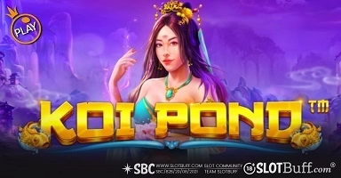 코이 폰드 [Koi Pond]