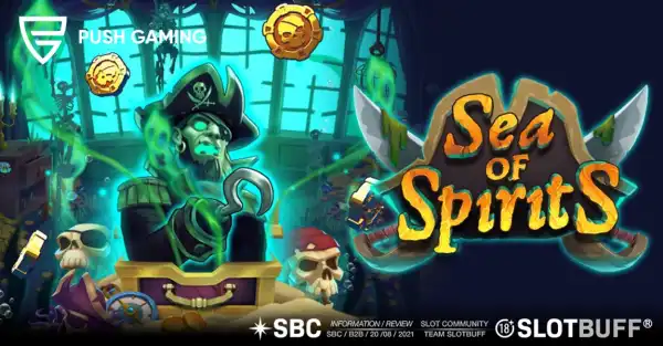 씨 오브 스프린츠 [Sea of Spirits]