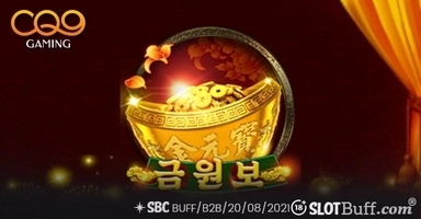 골드 머니 [Gold Money]
