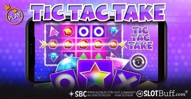 틱 텍 테이크 [Tic Tac Take]