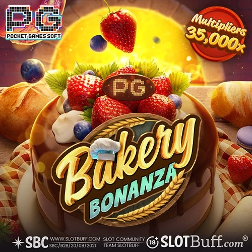 PG소프트 [베이커리 보난자] [Baking Bonanza]