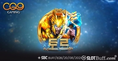 토르 [Thor]