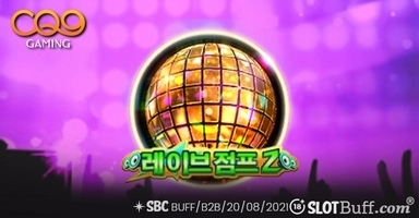 레이브 점프2 [Rave Jump2]