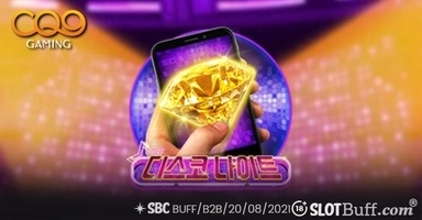 디스코 나이트 모바일 [Disco Night M]