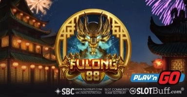 푸롱 88 [Fulong 88]