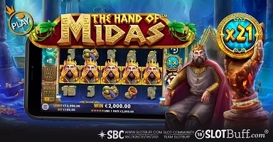 더 핸드 오브 마이다스 [The Hand of Midas]