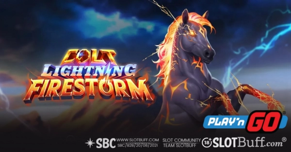 콜트 라이트닝 파이어스톰 [Colt Lightning Firestorm]
