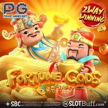 PG소프트 [포춘 갓] [Fortune Gods]