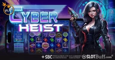 사이버 하이스트 [Cyber Heist]