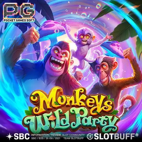 몽키스 와일드 파티 [Monkeys Wild Party]