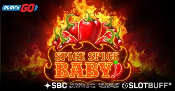 스파이스 스파이스 베이비! [Spice Spice Baby!]