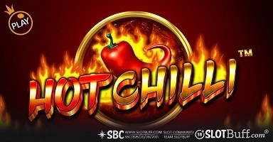 핫 칠리 [Hot Chilli]
