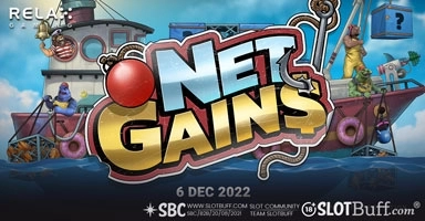 넷 게인즈 [Net Gains]