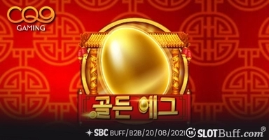 골든 에그 [Golden Egg]