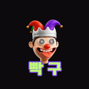 회원사진