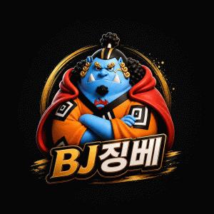 회원사진